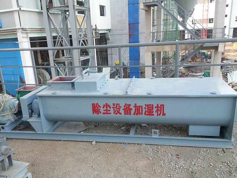 螺旋輸送機、加濕機